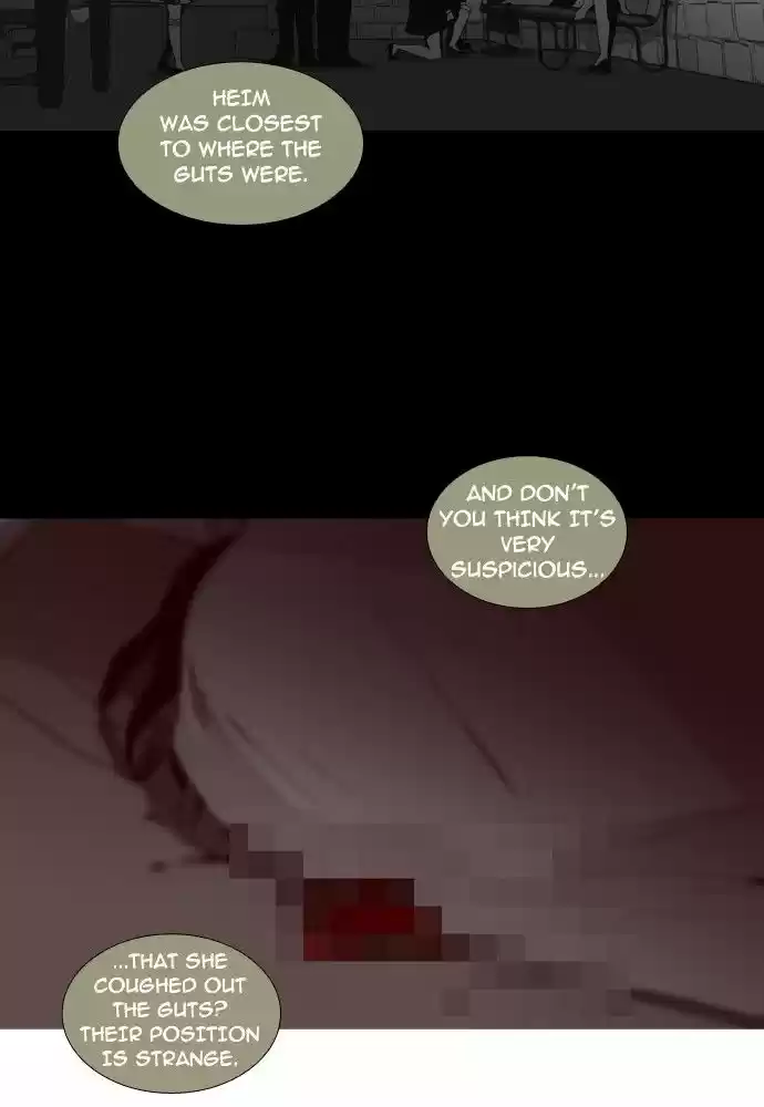 Trump (LEE Chae-Eun) 139