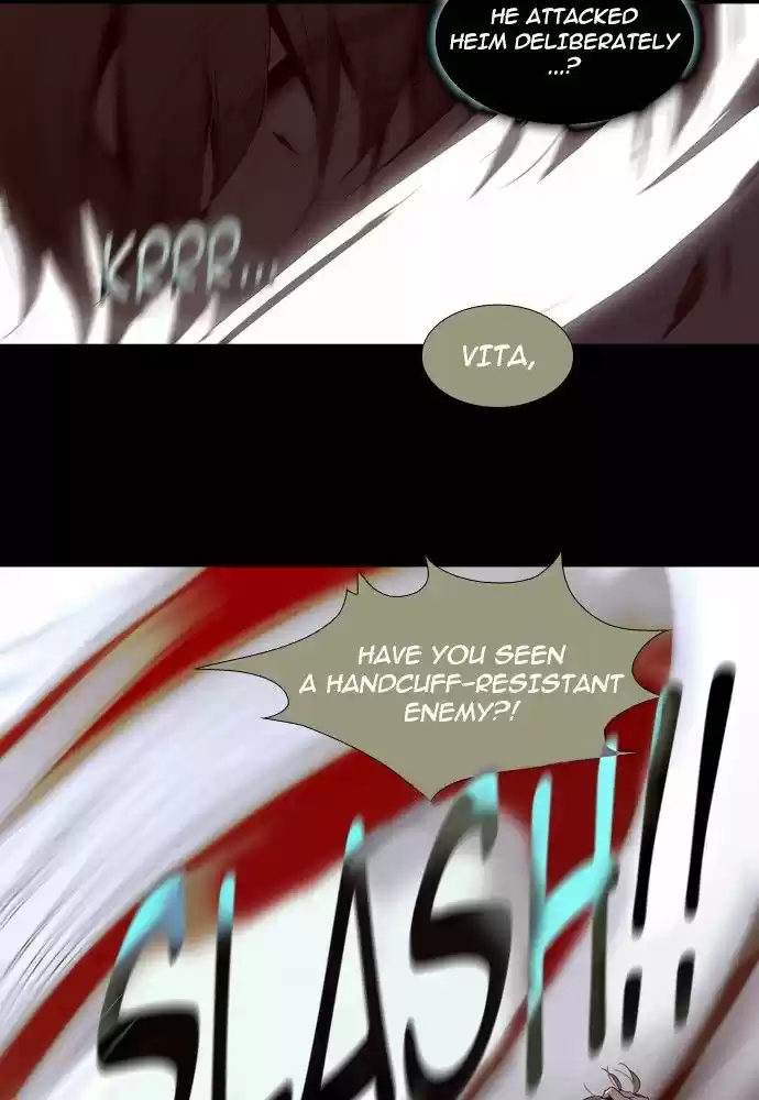 Trump (LEE Chae-Eun) 139