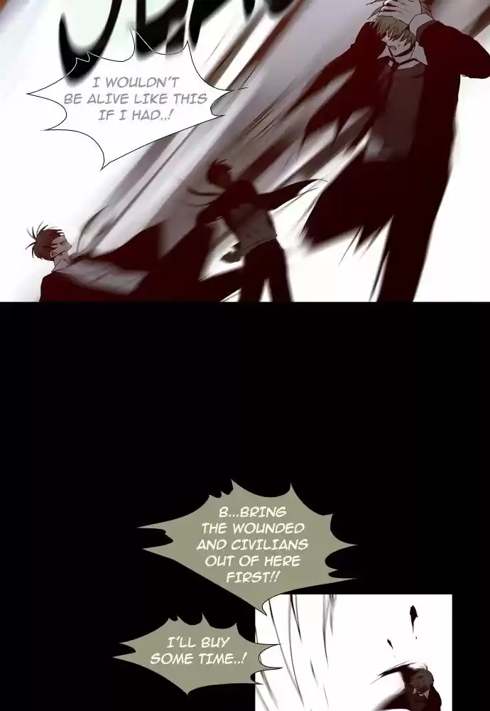 Trump (LEE Chae-Eun) 139