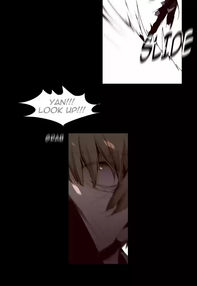 Trump (LEE Chae-Eun) 139