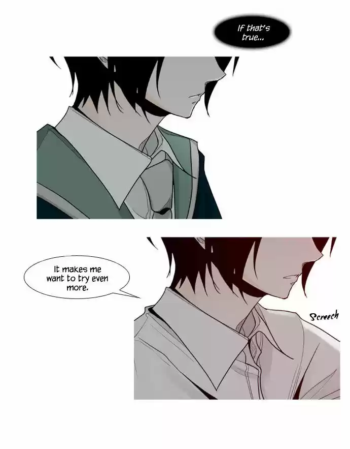 Trump (LEE Chae-Eun) 14