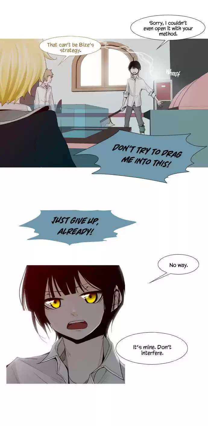 Trump (LEE Chae-Eun) 14