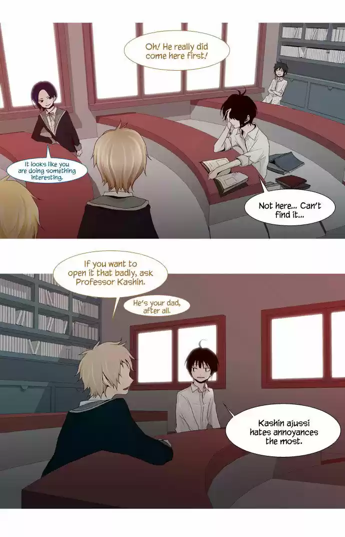 Trump (LEE Chae-Eun) 14