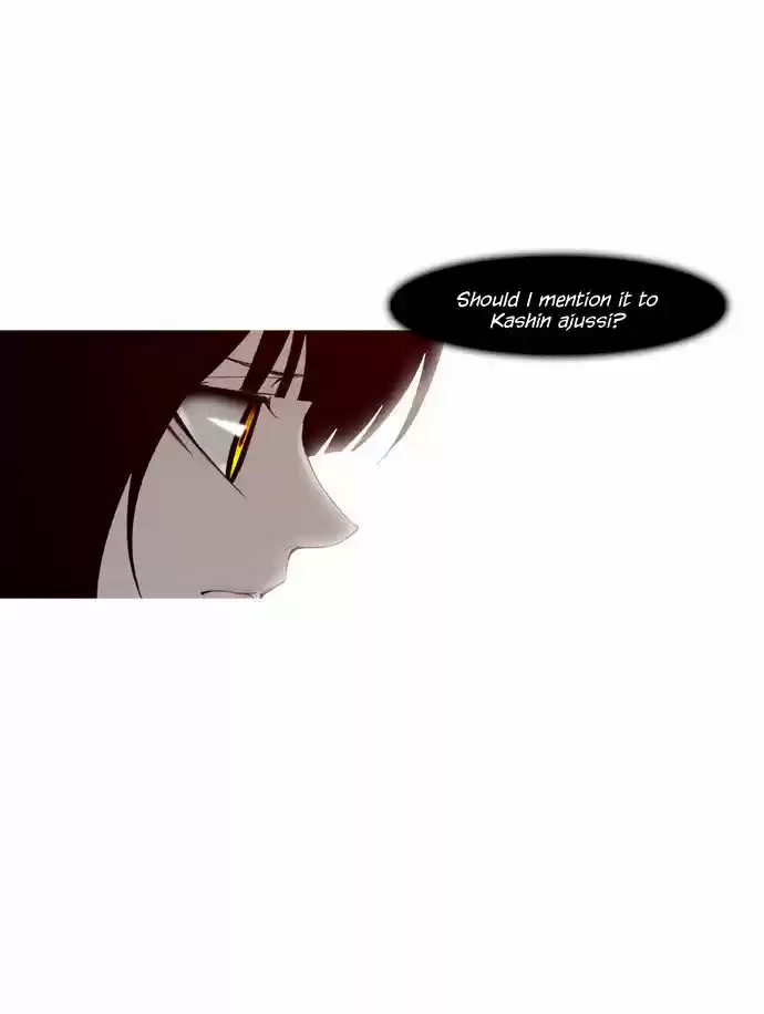 Trump (LEE Chae-Eun) 14