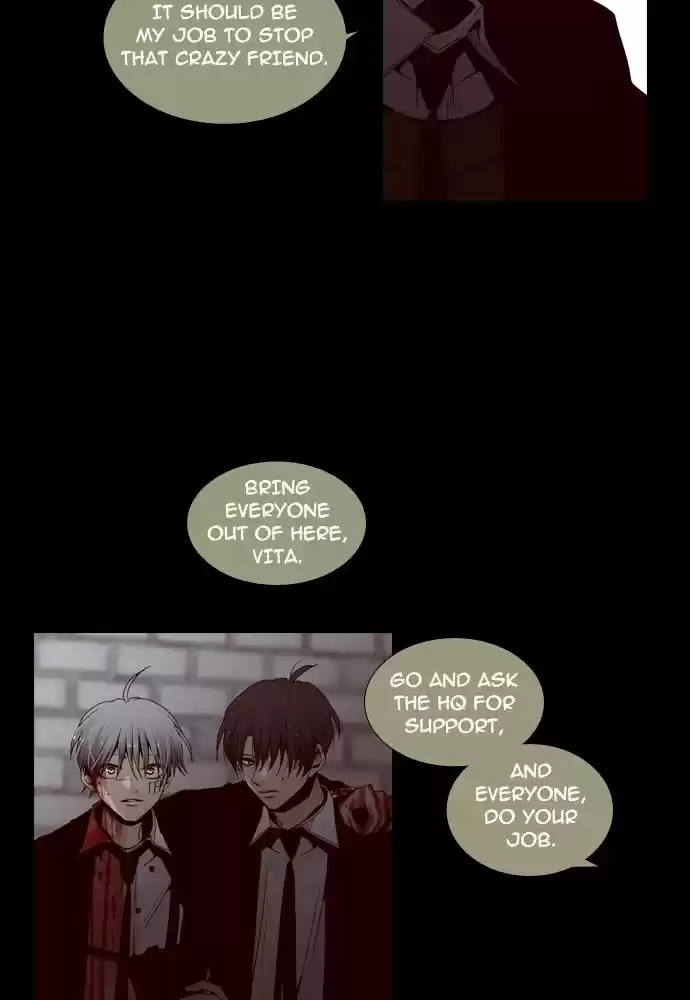 Trump (LEE Chae-Eun) 140