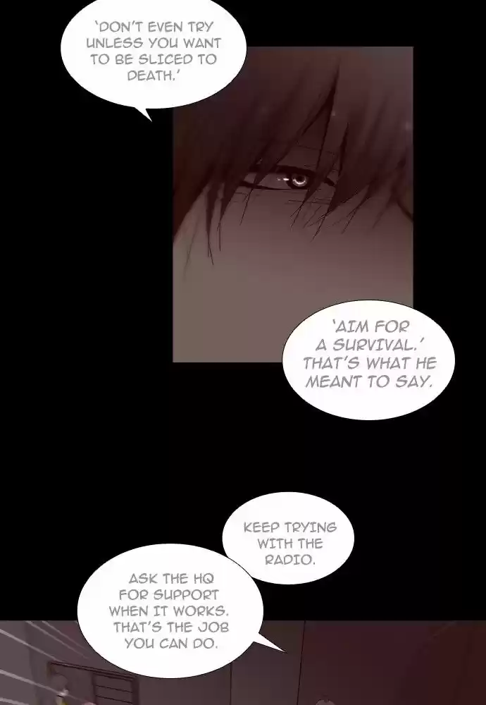 Trump (LEE Chae-Eun) 140