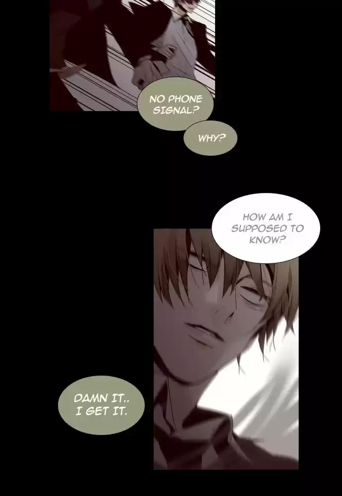 Trump (LEE Chae-Eun) 140