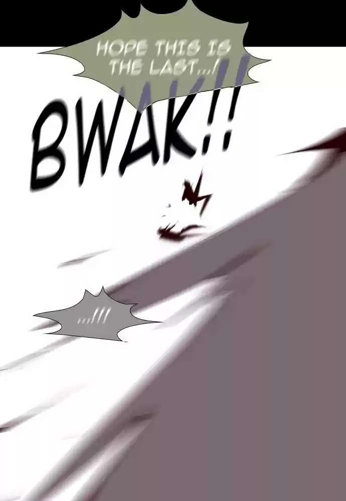 Trump (LEE Chae-Eun) 141