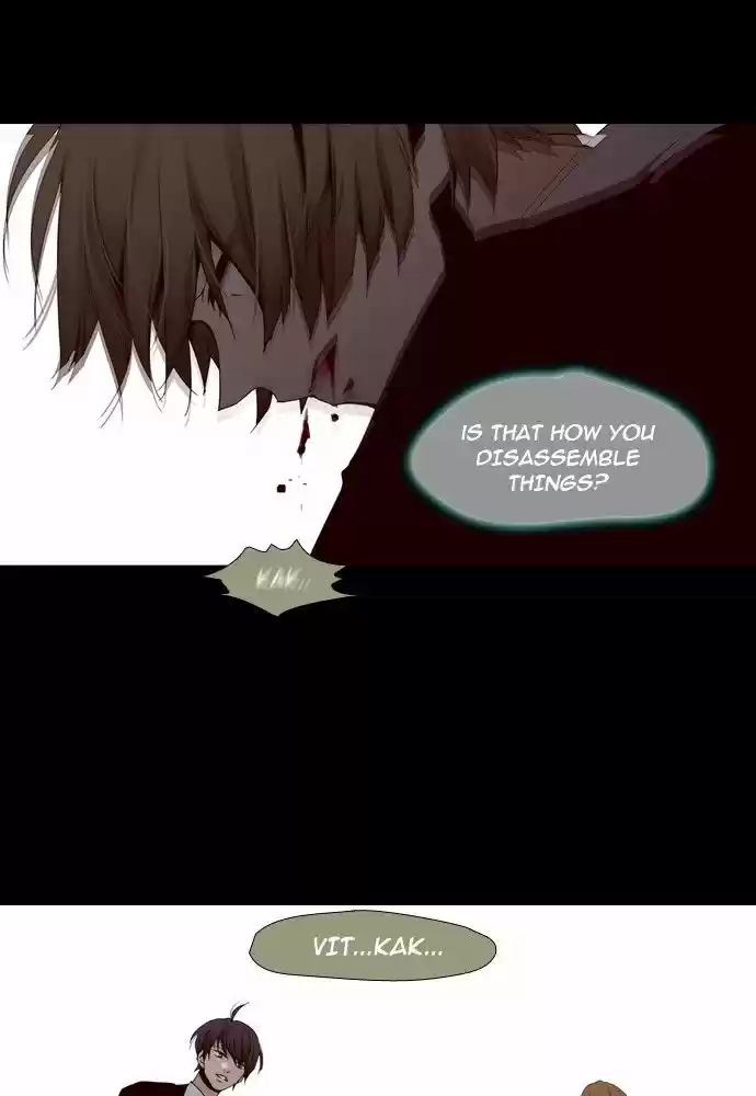 Trump (LEE Chae-Eun) 141