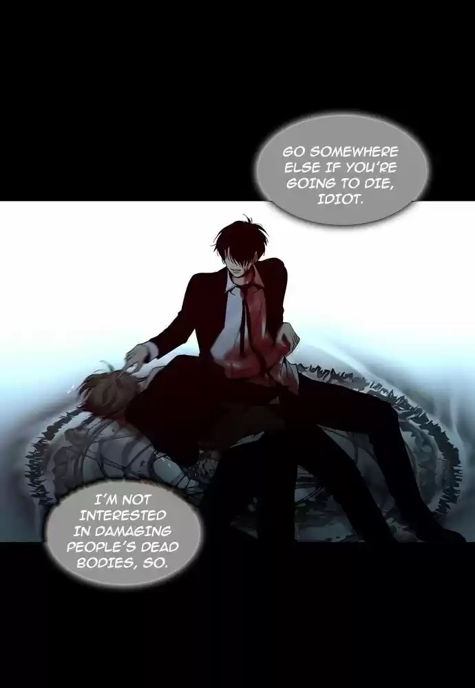 Trump (LEE Chae-Eun) 142