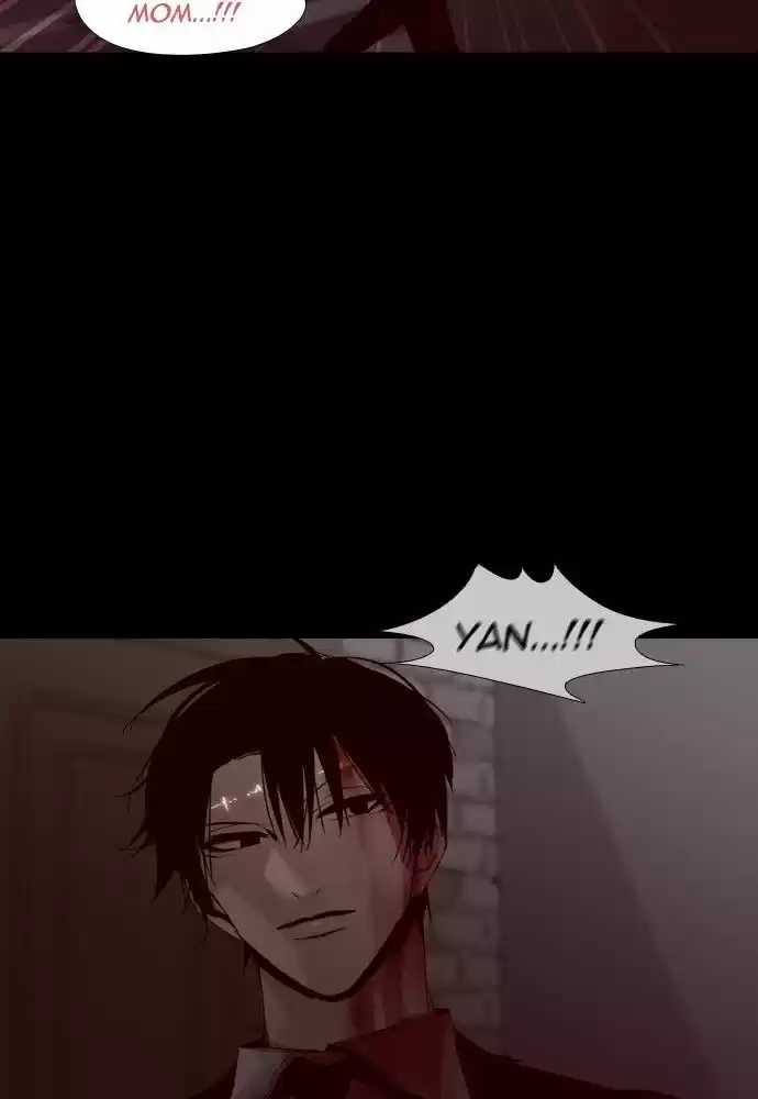 Trump (LEE Chae-Eun) 142