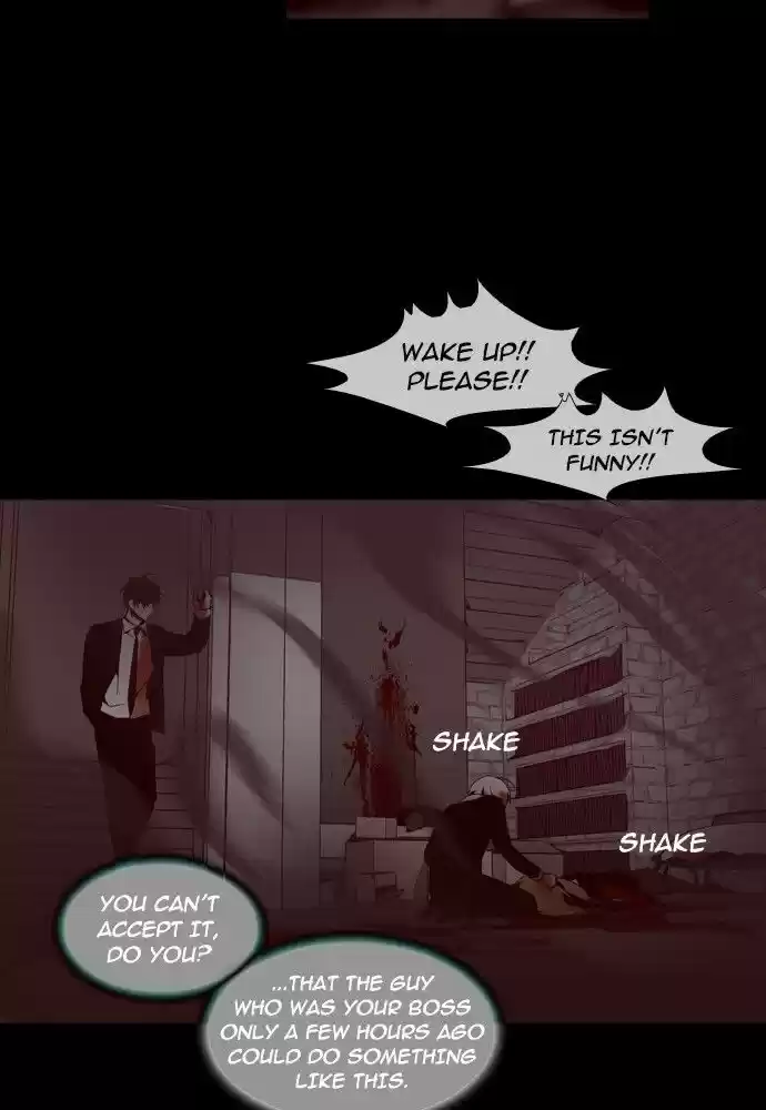 Trump (LEE Chae-Eun) 142