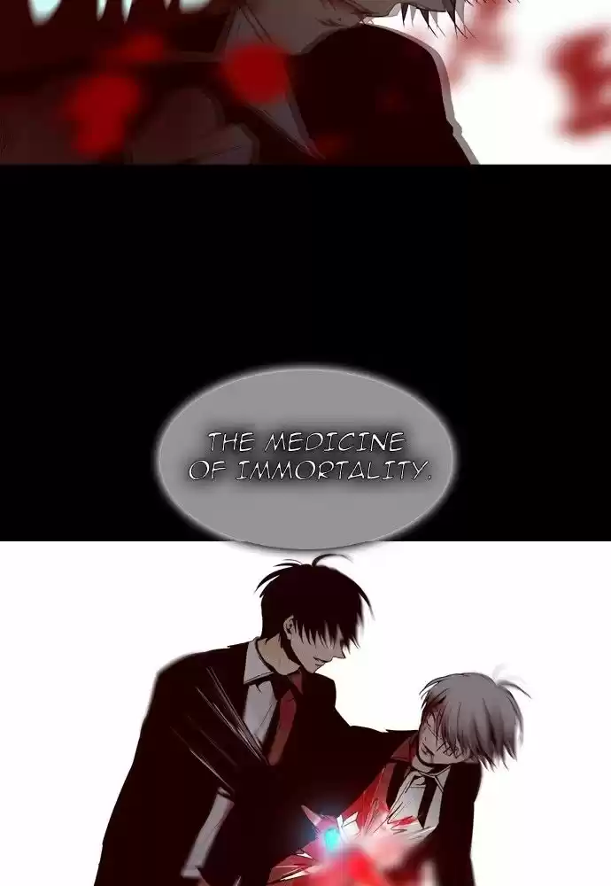 Trump (LEE Chae-Eun) 142