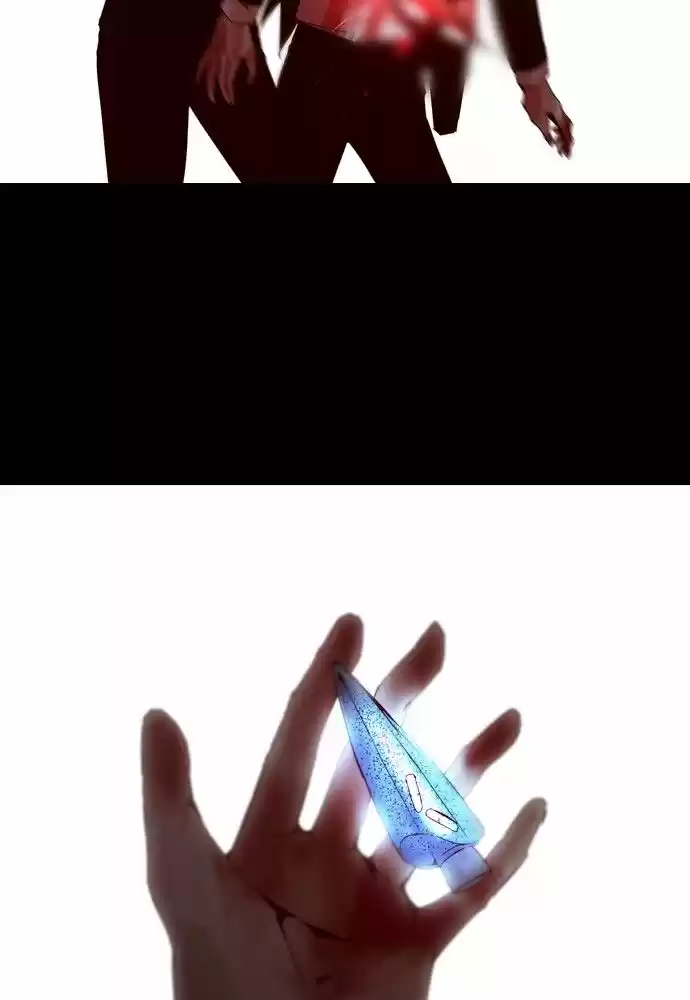 Trump (LEE Chae-Eun) 142