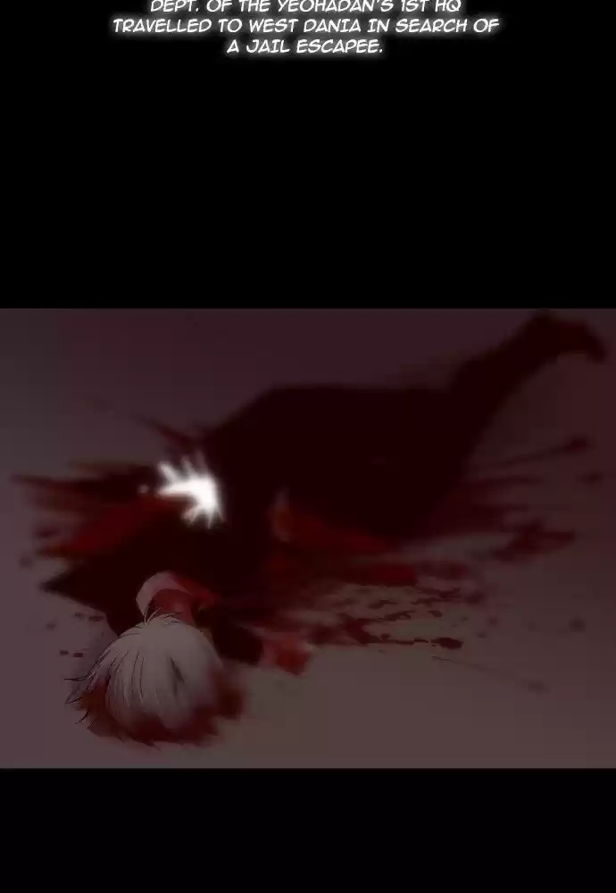 Trump (LEE Chae-Eun) 143