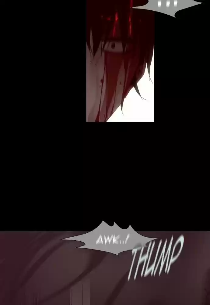 Trump (LEE Chae-Eun) 143