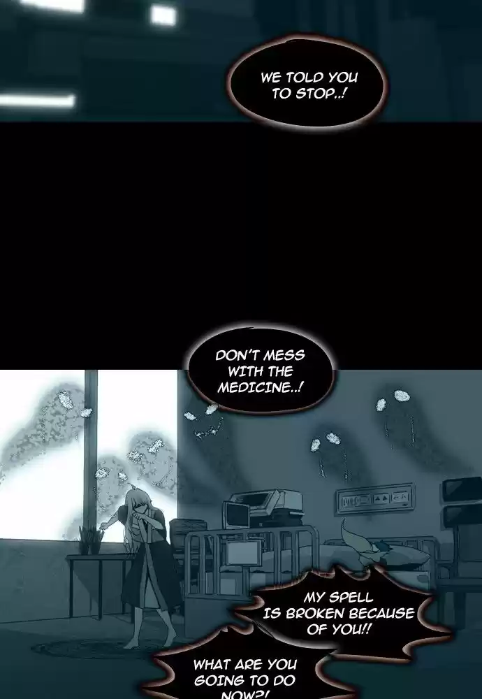 Trump (LEE Chae-Eun) 143