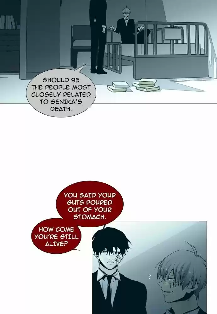 Trump (LEE Chae-Eun) 143