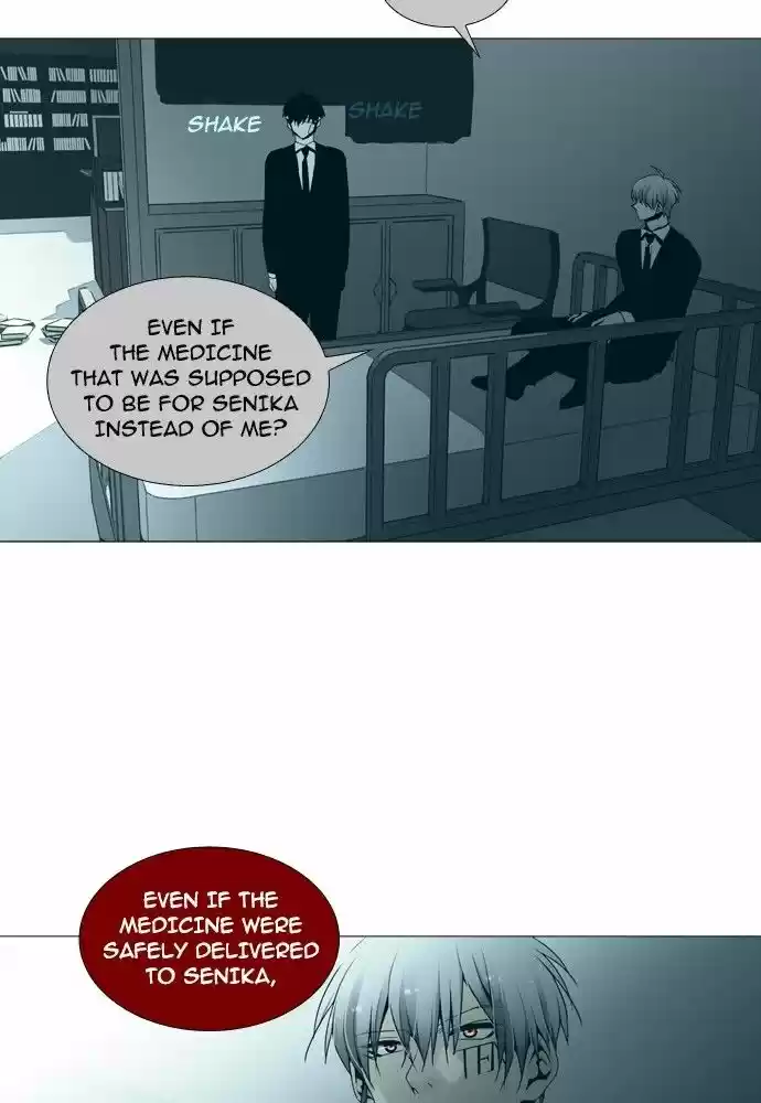 Trump (LEE Chae-Eun) 143