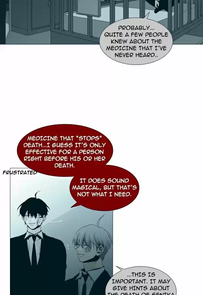 Trump (LEE Chae-Eun) 143