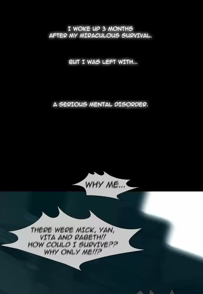 Trump (LEE Chae-Eun) 143