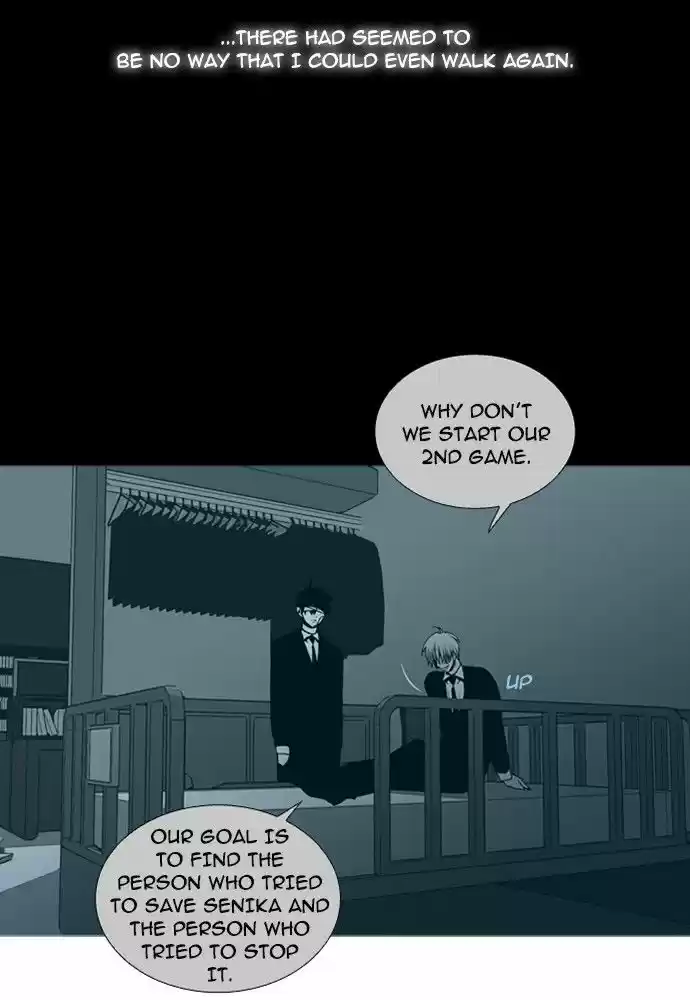 Trump (LEE Chae-Eun) 143