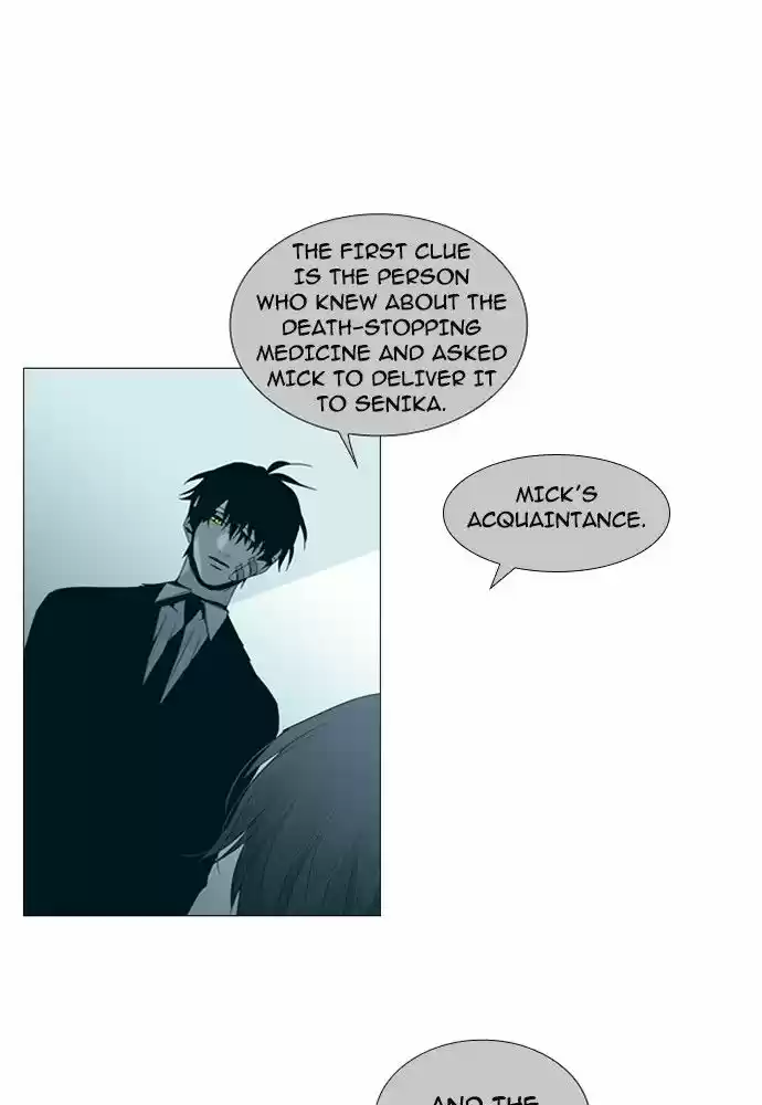 Trump (LEE Chae-Eun) 143