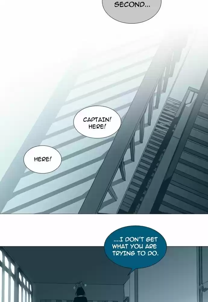 Trump (LEE Chae-Eun) 144