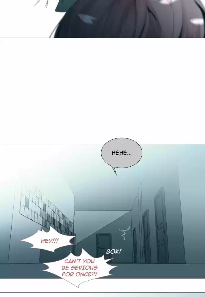 Trump (LEE Chae-Eun) 144