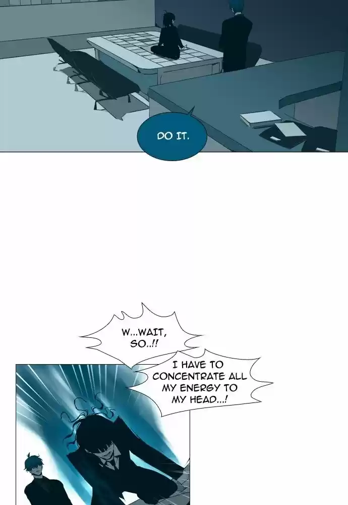 Trump (LEE Chae-Eun) 144