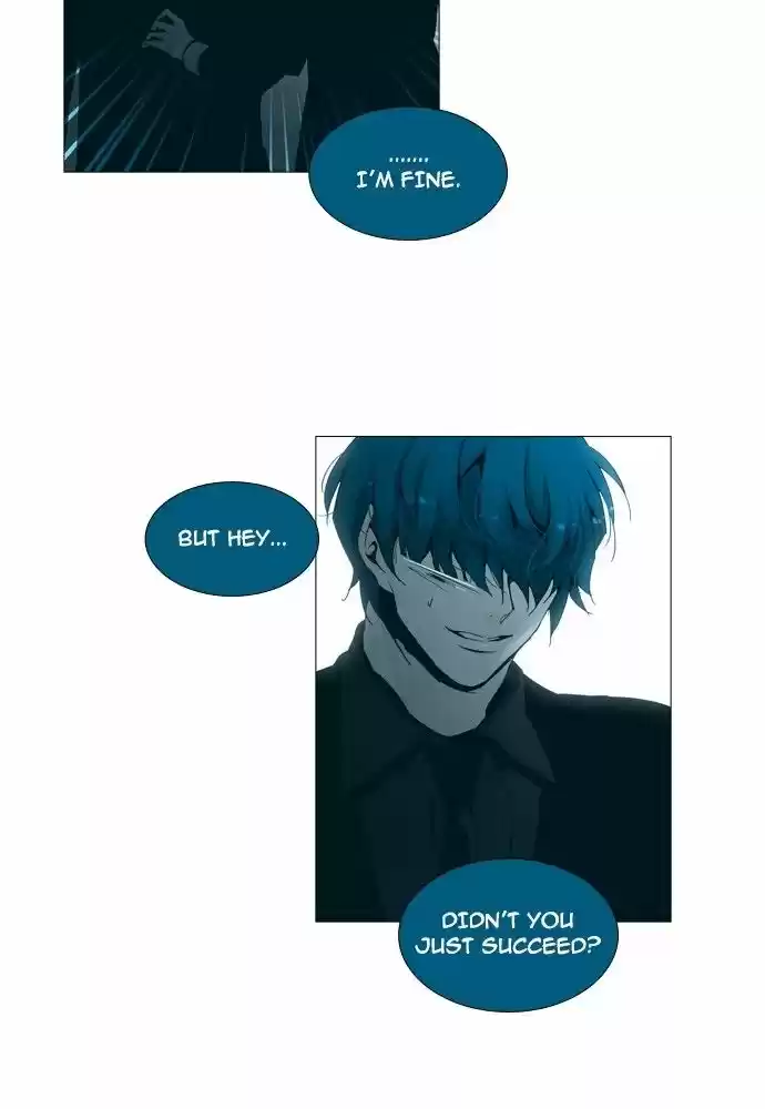 Trump (LEE Chae-Eun) 144