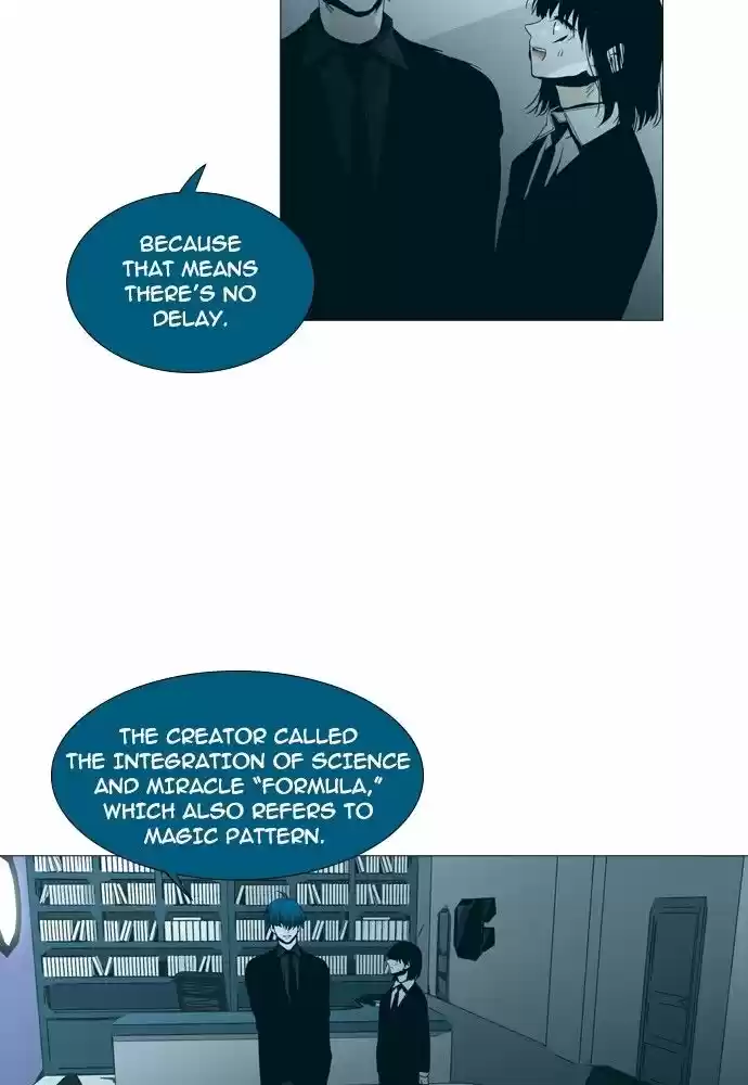 Trump (LEE Chae-Eun) 145