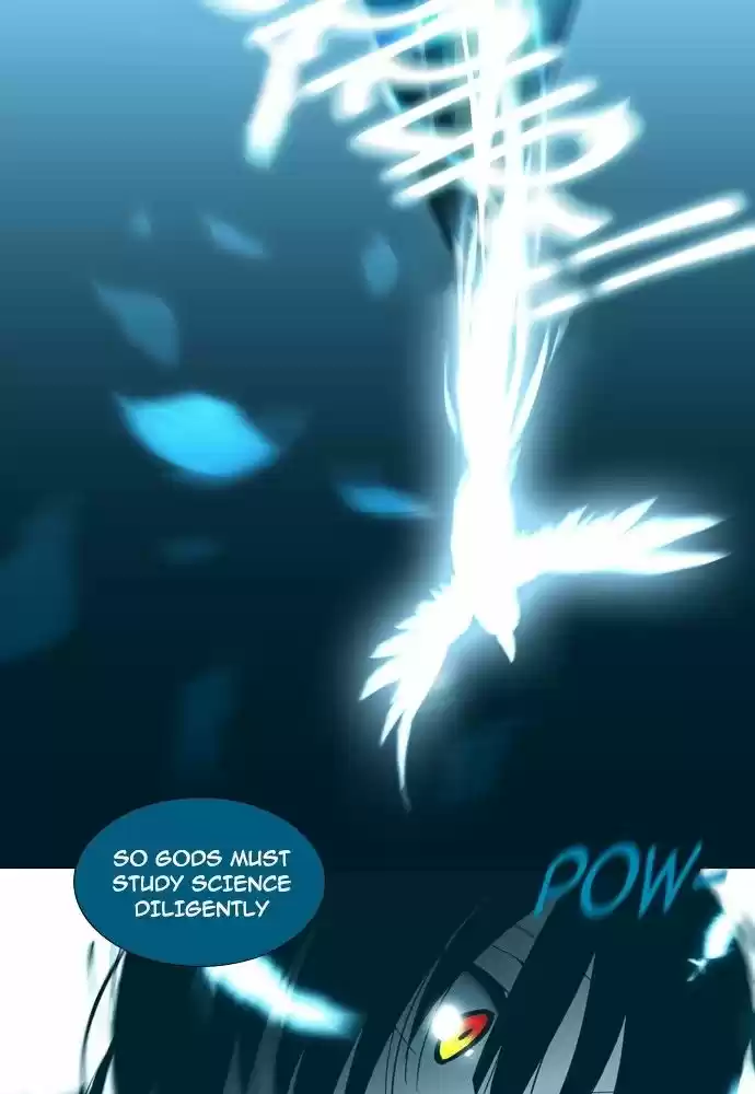 Trump (LEE Chae-Eun) 145