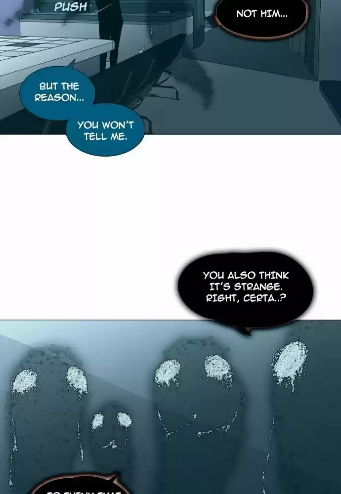 Trump (LEE Chae-Eun) 145