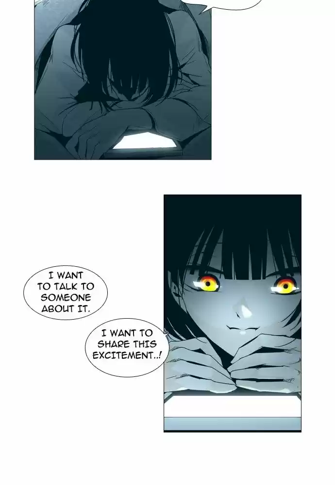 Trump (LEE Chae-Eun) 145