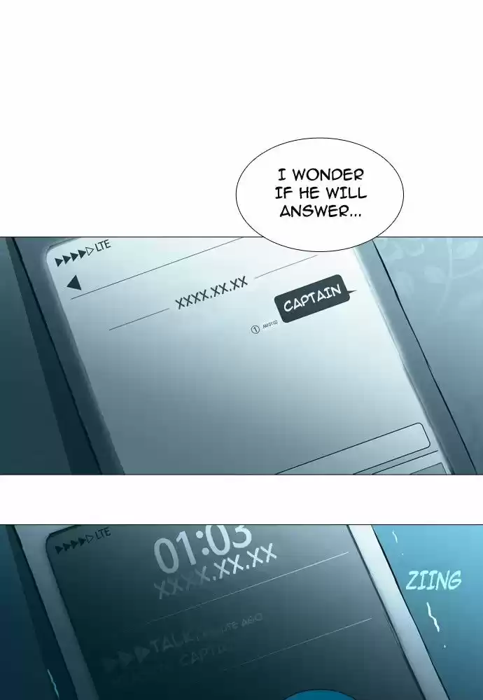 Trump (LEE Chae-Eun) 145