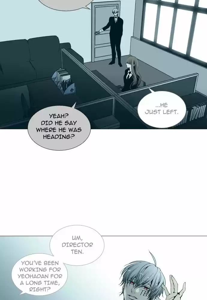 Trump (LEE Chae-Eun) 145