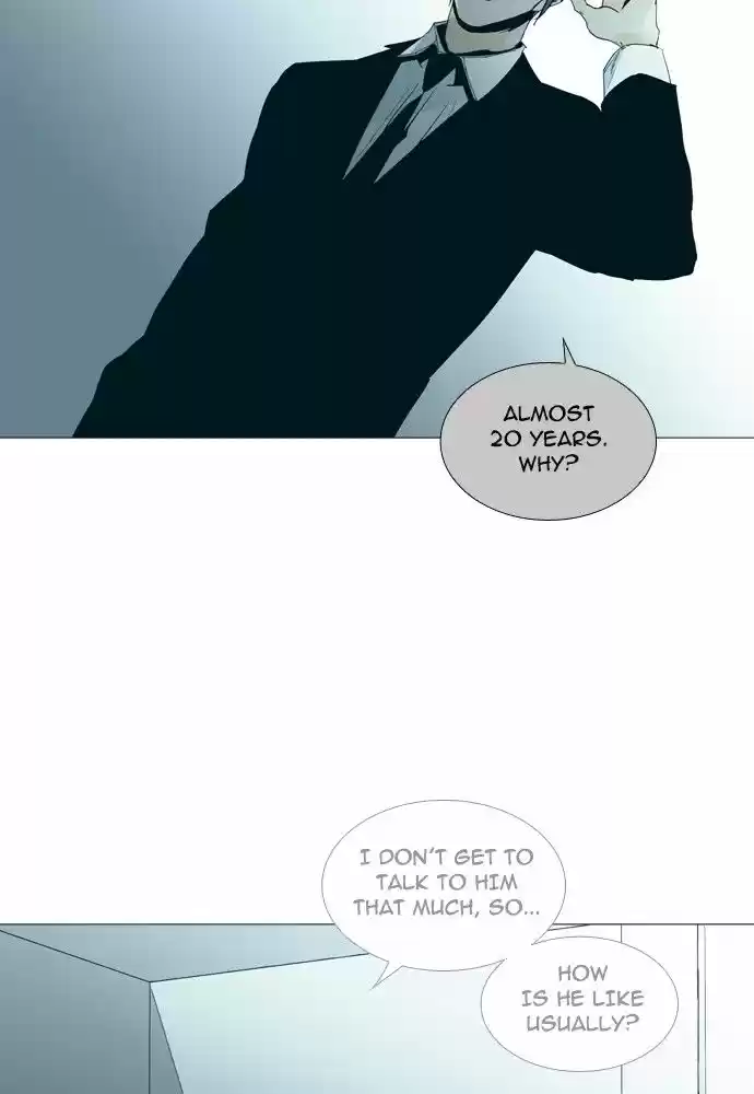 Trump (LEE Chae-Eun) 145