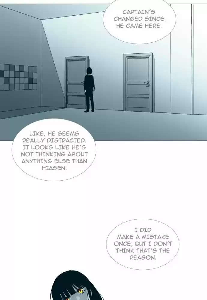 Trump (LEE Chae-Eun) 146