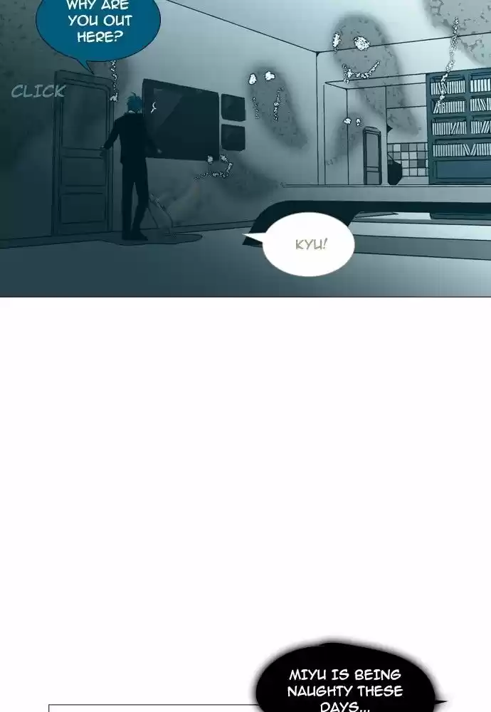 Trump (LEE Chae-Eun) 146