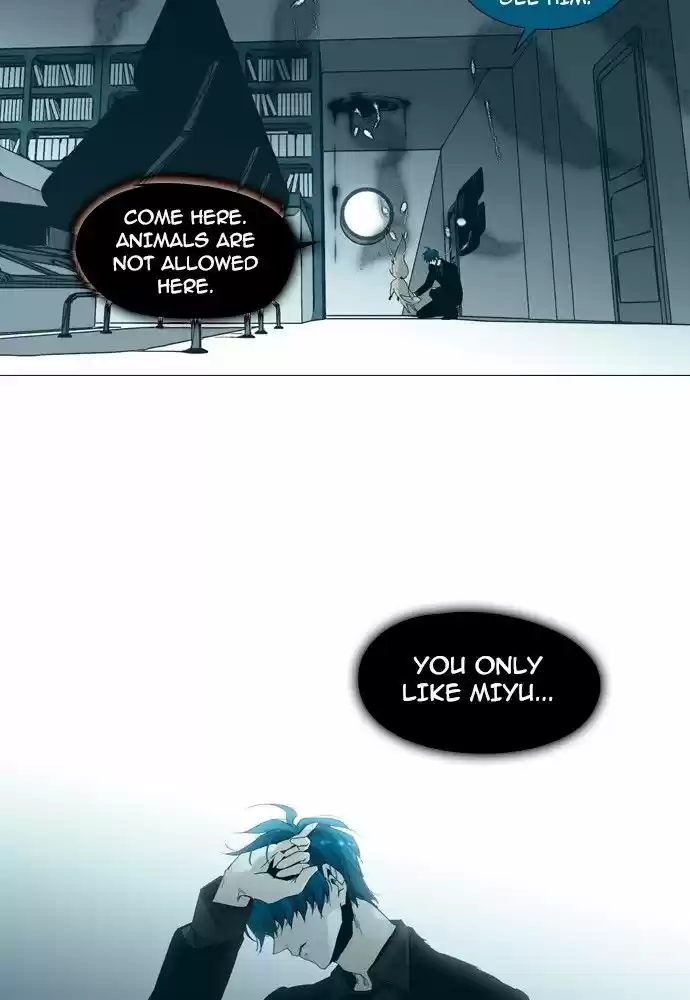 Trump (LEE Chae-Eun) 146