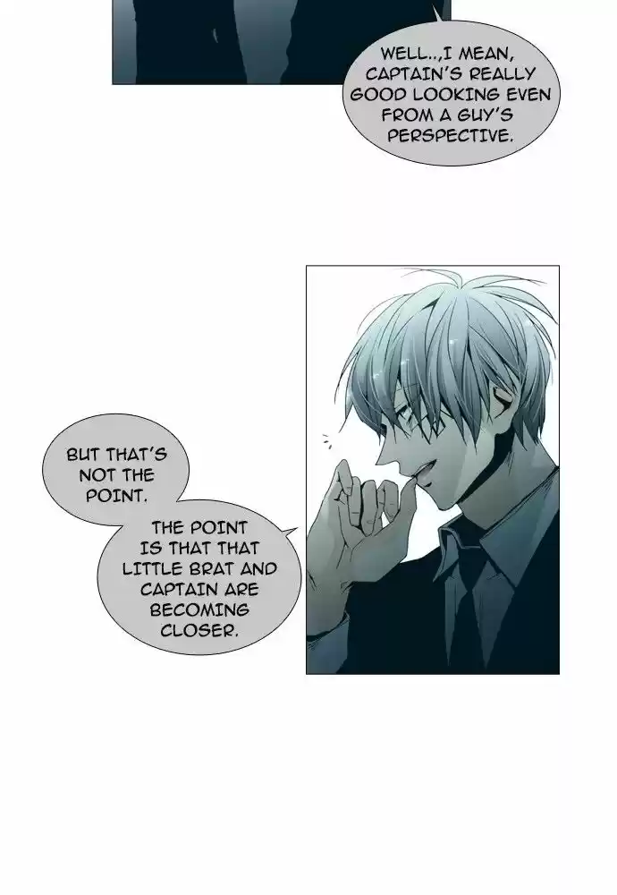 Trump (LEE Chae-Eun) 146