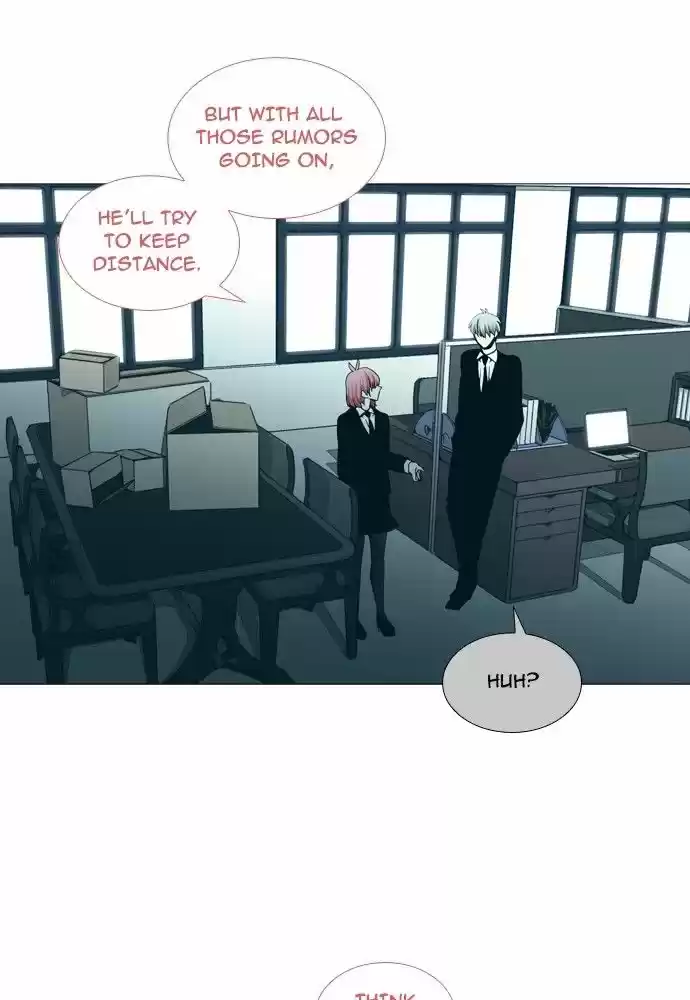 Trump (LEE Chae-Eun) 146