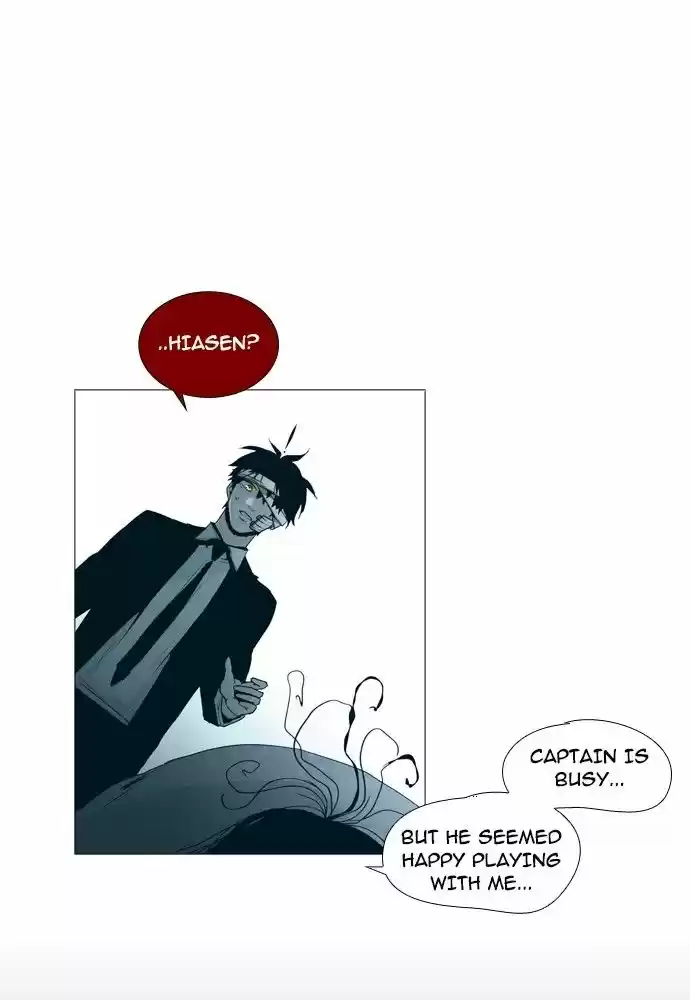 Trump (LEE Chae-Eun) 146