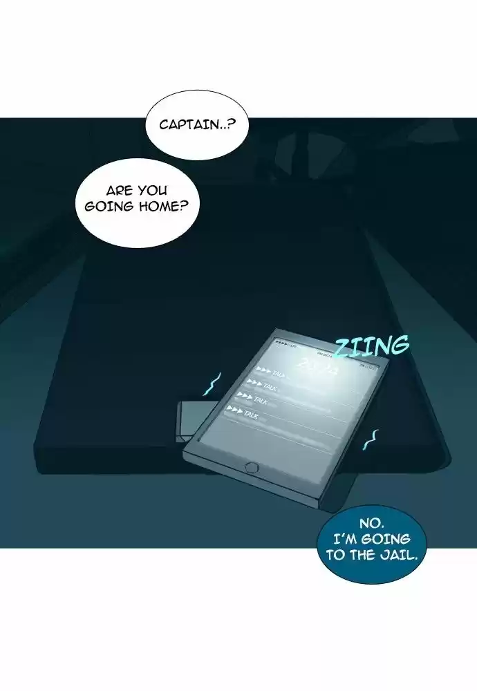 Trump (LEE Chae-Eun) 146