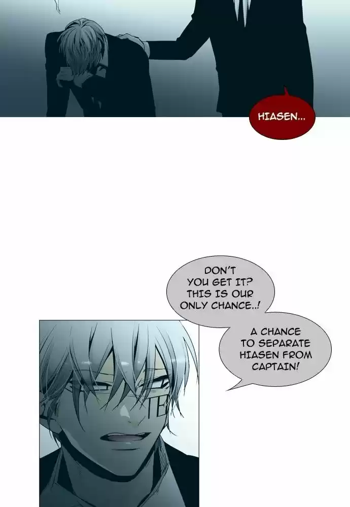 Trump (LEE Chae-Eun) 147