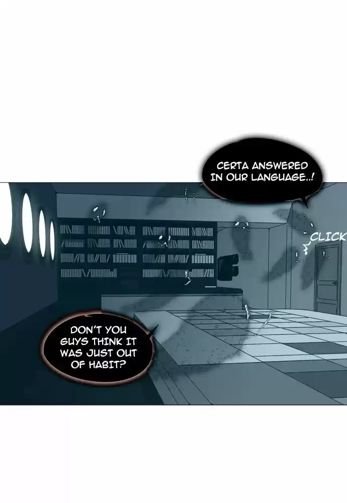 Trump (LEE Chae-Eun) 147