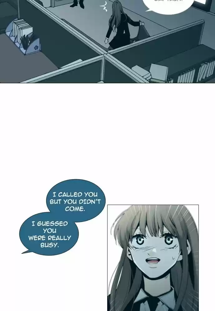 Trump (LEE Chae-Eun) 147