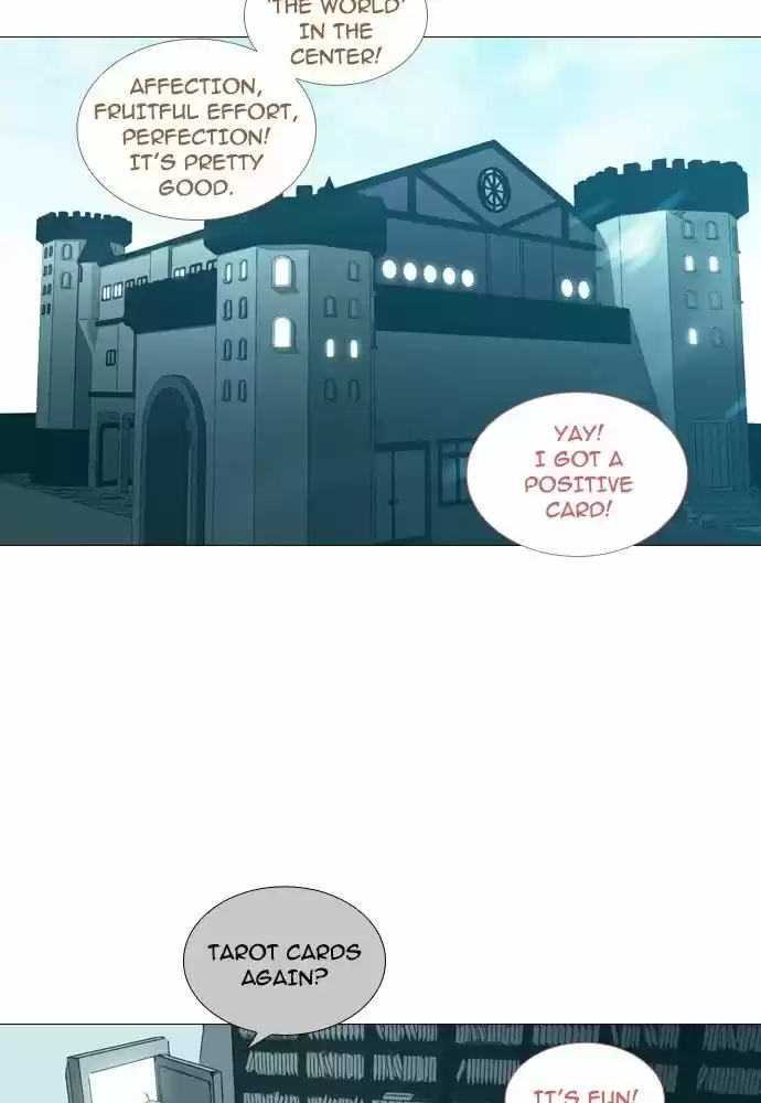 Trump (LEE Chae-Eun) 148