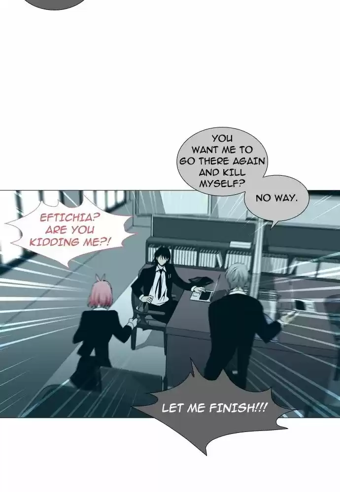 Trump (LEE Chae-Eun) 148